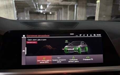 BMW 3 серия, 2021 год, 5 150 000 рублей, 18 фотография