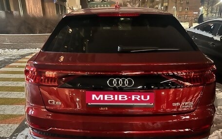 Audi Q8 I, 2023 год, 16 500 000 рублей, 5 фотография