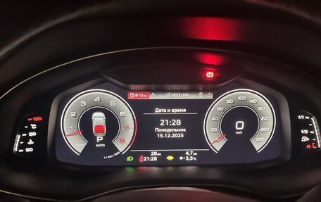 Audi Q8 I, 2023 год, 16 500 000 рублей, 7 фотография