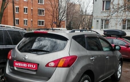 Nissan Murano, 2009 год, 930 000 рублей, 4 фотография