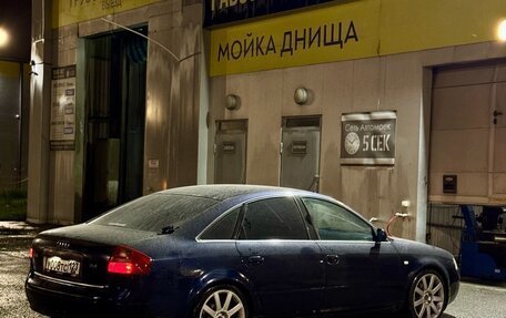 Audi A6, 1997 год, 530 000 рублей, 3 фотография