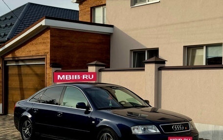 Audi A6, 1997 год, 530 000 рублей, 4 фотография