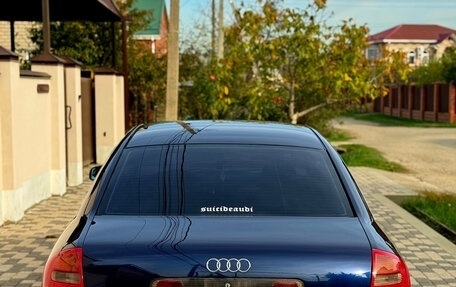 Audi A6, 1997 год, 530 000 рублей, 8 фотография