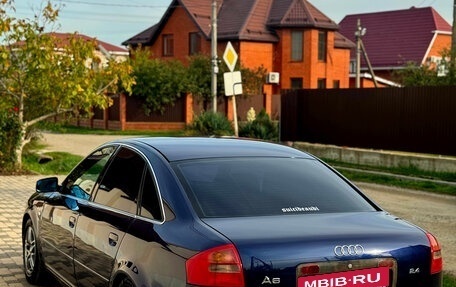 Audi A6, 1997 год, 530 000 рублей, 7 фотография