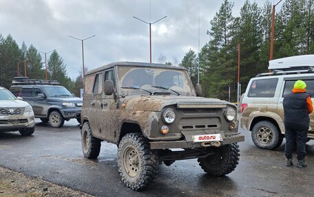 ЛуАЗ Hunter, 2016 год, 640 000 рублей, 3 фотография