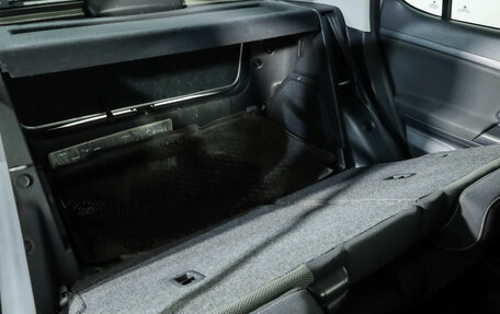 Skoda Fabia II, 2014 год, 925 000 рублей, 24 фотография