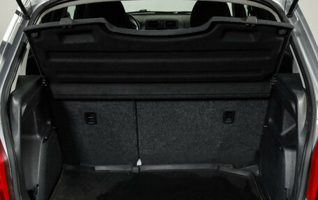 Skoda Fabia II, 2014 год, 925 000 рублей, 27 фотография