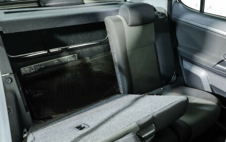 Skoda Fabia II, 2014 год, 925 000 рублей, 23 фотография