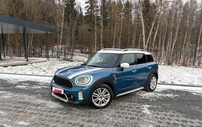MINI Countryman II (F60), 2020 год, 3 350 000 рублей, 1 фотография