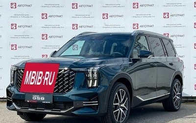 GAC GS8, 2025 год, 4 599 000 рублей, 1 фотография