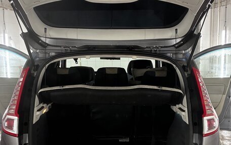 Renault Scenic III, 2009 год, 700 000 рублей, 18 фотография