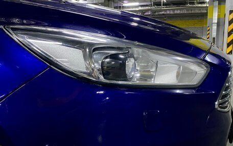 Ford Focus III, 2016 год, 1 550 000 рублей, 13 фотография