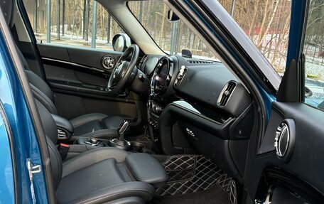 MINI Countryman II (F60), 2020 год, 3 350 000 рублей, 12 фотография