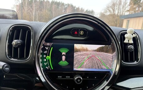 MINI Countryman II (F60), 2020 год, 3 350 000 рублей, 17 фотография