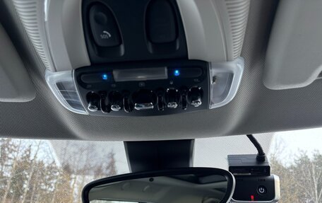 MINI Countryman II (F60), 2020 год, 3 350 000 рублей, 20 фотография