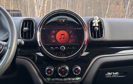 MINI Countryman II (F60), 2020 год, 3 350 000 рублей, 15 фотография