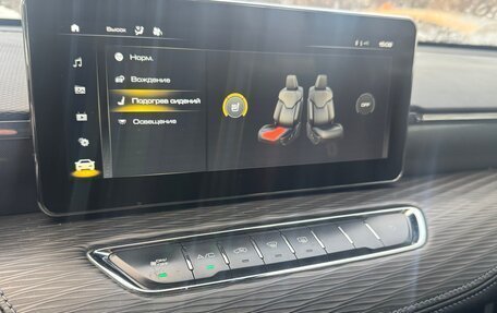 Haval Jolion, 2023 год, 1 230 000 рублей, 10 фотография