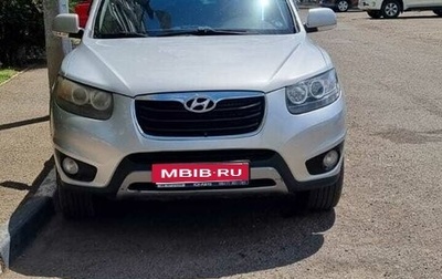 Hyundai Santa Fe III рестайлинг, 2012 год, 1 250 000 рублей, 1 фотография