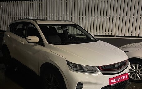 Geely Coolray I, 2023 год, 1 750 000 рублей, 1 фотография