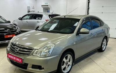 Nissan Almera, 2013 год, 560 000 рублей, 1 фотография