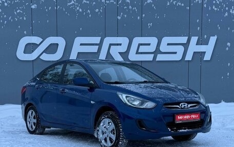 Hyundai Solaris II рестайлинг, 2013 год, 760 000 рублей, 1 фотография