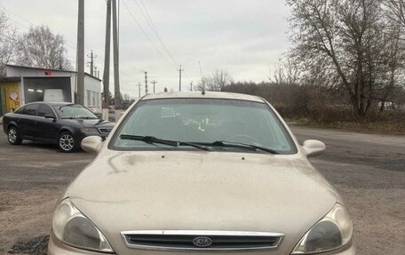 KIA Rio II, 2002 год, 200 000 рублей, 1 фотография