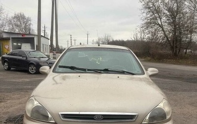 KIA Rio II, 2002 год, 200 000 рублей, 1 фотография