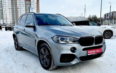 BMW X5, 2015 год, 3 300 000 рублей, 1 фотография