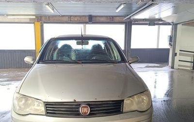 Fiat Albea I рестайлинг, 2008 год, 299 000 рублей, 1 фотография