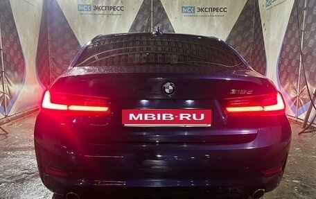 BMW 3 серия, 2020 год, 2 700 000 рублей, 3 фотография