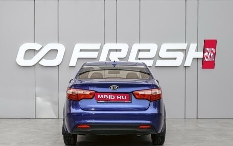 KIA Rio III рестайлинг, 2011 год, 855 000 рублей, 4 фотография