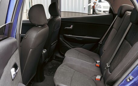 KIA Rio III рестайлинг, 2011 год, 855 000 рублей, 11 фотография