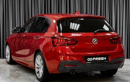 BMW 1 серия, 2018 год, 2 049 000 рублей, 2 фотография