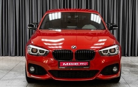 BMW 1 серия, 2018 год, 2 049 000 рублей, 3 фотография