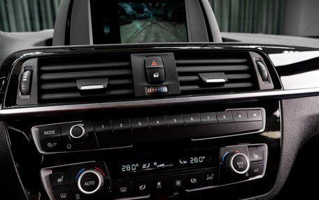 BMW 1 серия, 2018 год, 2 049 000 рублей, 7 фотография