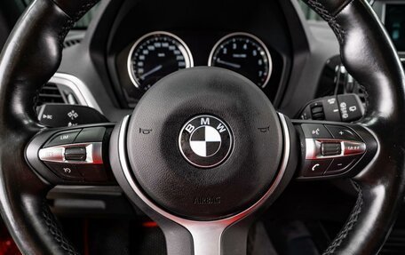 BMW 1 серия, 2018 год, 2 049 000 рублей, 9 фотография