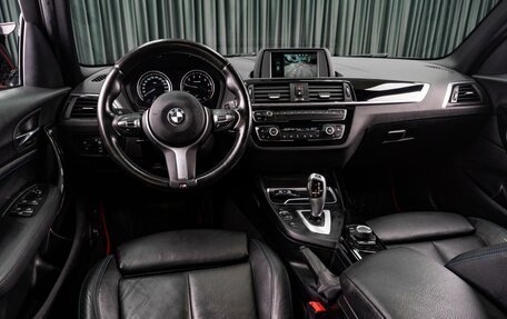 BMW 1 серия, 2018 год, 2 049 000 рублей, 12 фотография