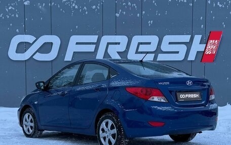 Hyundai Solaris II рестайлинг, 2013 год, 760 000 рублей, 2 фотография