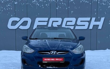 Hyundai Solaris II рестайлинг, 2013 год, 760 000 рублей, 3 фотография