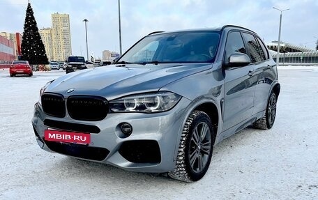 BMW X5, 2015 год, 3 300 000 рублей, 2 фотография