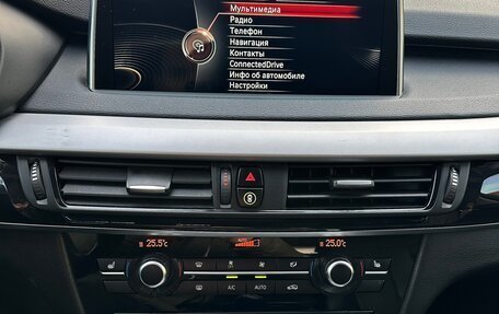 BMW X5, 2015 год, 3 300 000 рублей, 18 фотография