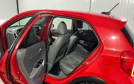 KIA Picanto III рестайлинг, 2018 год, 1 480 000 рублей, 8 фотография