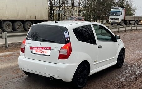 Citroen C2, 2009 год, 379 000 рублей, 4 фотография