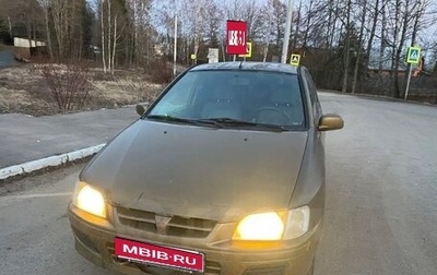 Mitsubishi Space Star I рестайлинг, 1999 год, 160 000 рублей, 1 фотография