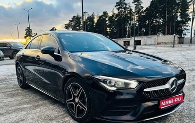 Mercedes-Benz CLA, 2020 год, 3 550 000 рублей, 1 фотография