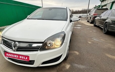 Opel Astra H, 2010 год, 550 000 рублей, 1 фотография