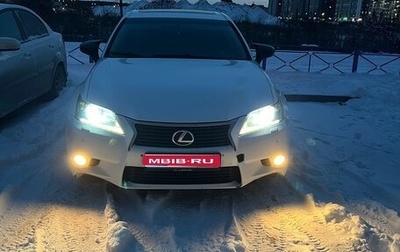 Lexus GS IV рестайлинг, 2012 год, 2 100 000 рублей, 1 фотография