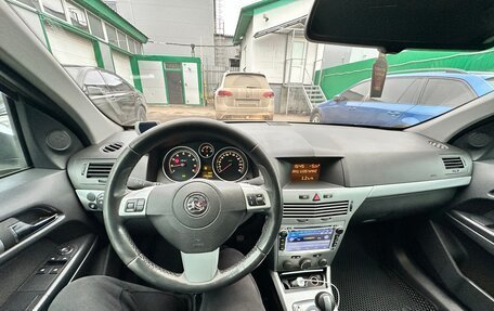 Opel Astra H, 2010 год, 550 000 рублей, 11 фотография
