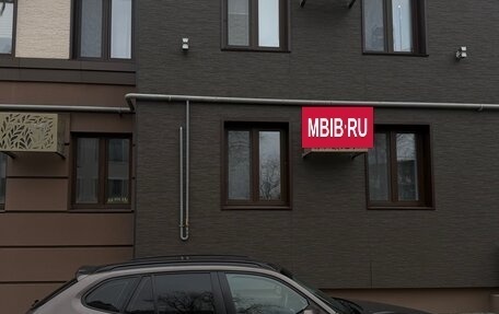 BMW X1, 2014 год, 1 050 000 рублей, 4 фотография