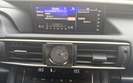 Lexus IS III, 2018 год, 3 799 999 рублей, 18 фотография